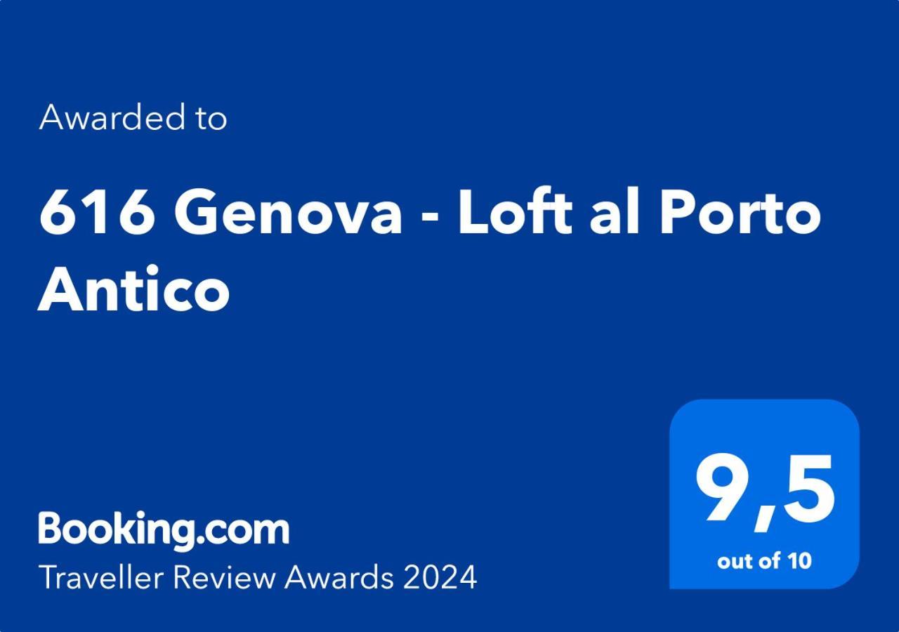 616 Genova - Loft Al Porto Antico公寓 外观 照片